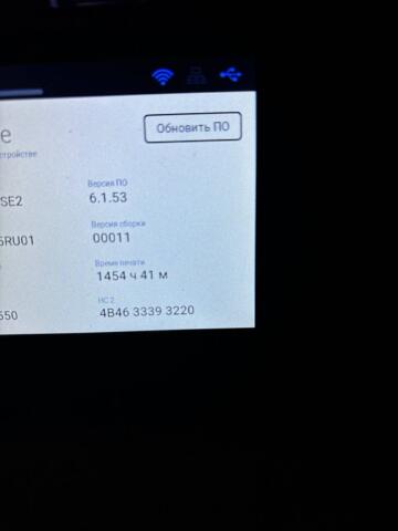 Продажа Picaso Designer X pro series 2