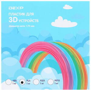 Продажа пластика для 3D печати DEXP PLA 1,75 мм