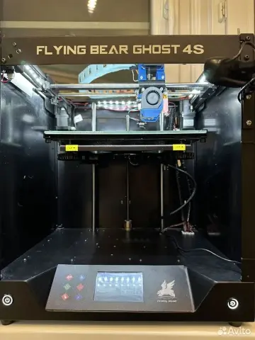 Flying Bear 4S CoreXY
