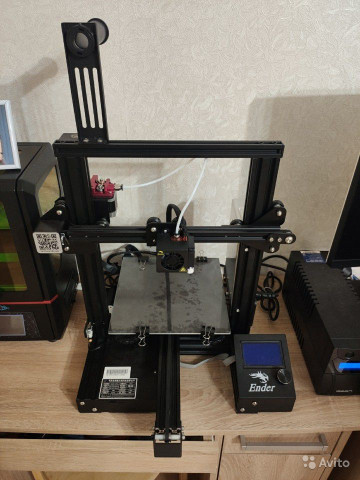 Ender 3 Pro