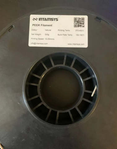 Катушка пластика Intamsys peek Filament 500 гр