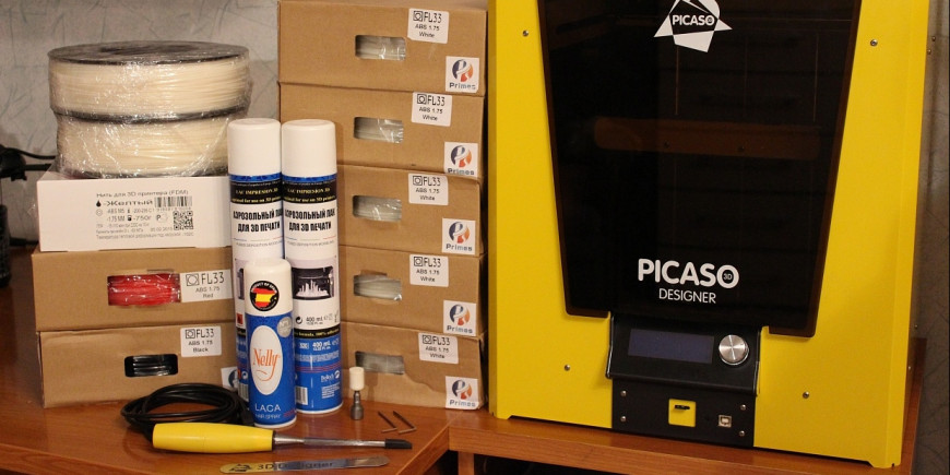 3D принтер Picaso 3D Designer на гарантии + пластик + лак. Торг, скидка при покупке комплектом