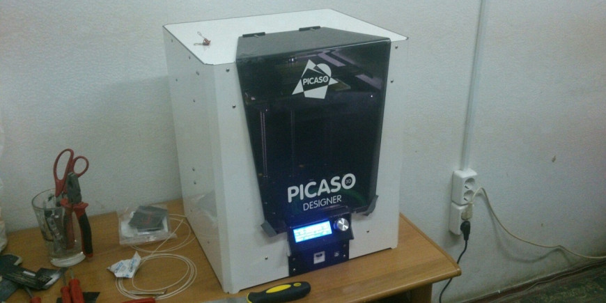 Picaso 3d designer 