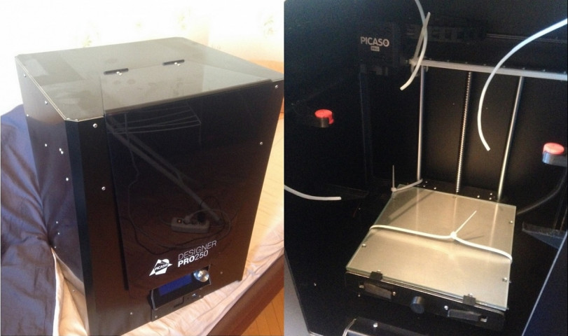 Продажа 3D-принтер PICASO Designer PRO 250