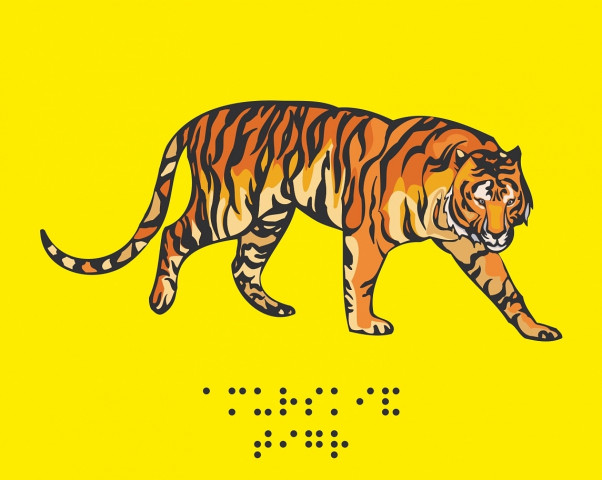 Упрощенный барельеф тигра