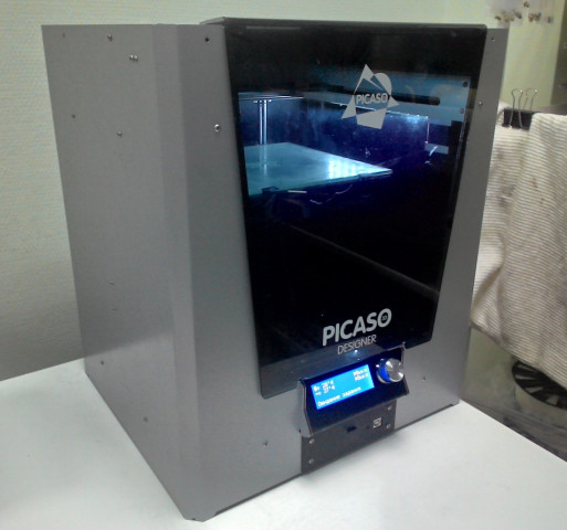 Продам Picaso 3D Designer