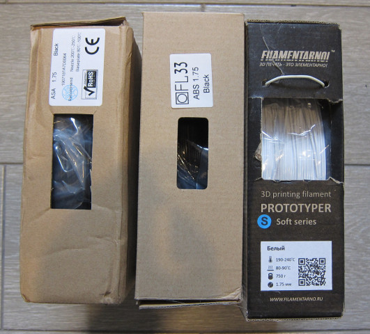 Продам пластик  АБС и Prototyper-S