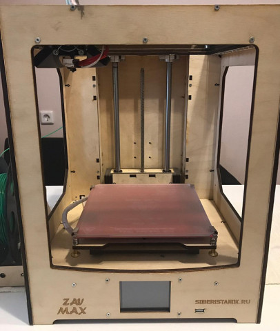 Продам 3D принтер ZAV max