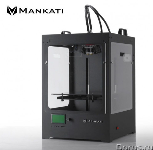Продам оборудование для 3D печати
