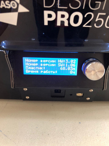 Продам два PICASO 3D PRO 250 после официального сервиса 