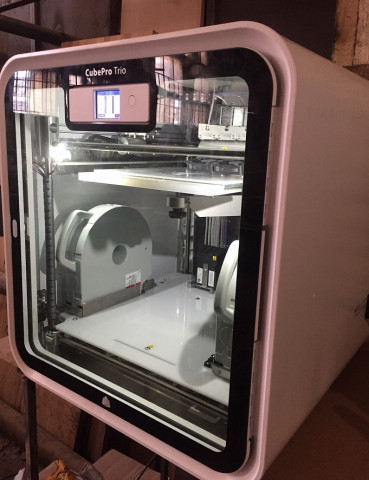 3D принтер cubeProTrio