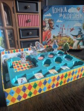 Ложемент для настольной игры Гонка за Корону