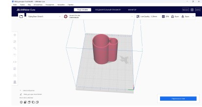 крепление для крал
