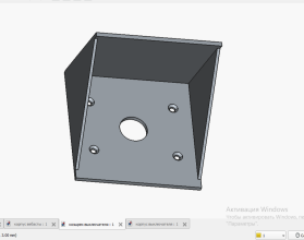 Козырек для уличного выключателя