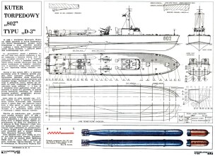 Торпедный катер Tp-2 (тип Д-3)  (Torpedo boat Tp-2 type D-3) 1:35 Польская Народная Республика (ПНР)