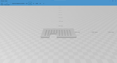 нижняя крышка с вентилятцией  EasyThreed K10