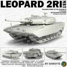 танк Leopard 2RI