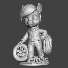 Пони 2026. Автолюбитель