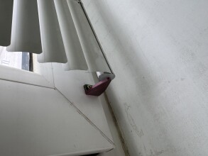 Держатель жалюзи нижний