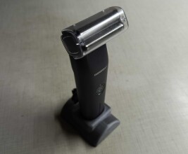Подставка для бритвы GM6720