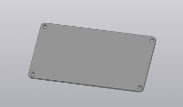 Заглушка усилителя Defender Mercury 45