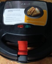 Зажим для мульти пекаря вафельницы  Dexp UP-703/1, RED