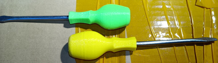 Рукоятка отвёртки.