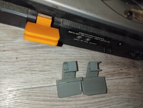 Петли Вега ЭП120