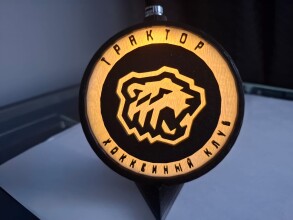 Emblema_TRAKTOR