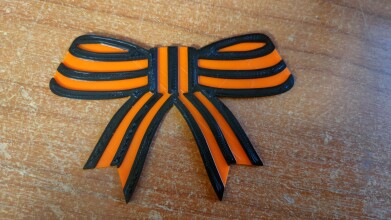Георгиевская ленточка для 3D печати на принтере