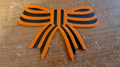 Георгиевская ленточка для 3D печати на принтере