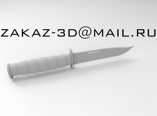 Нож (сборная модель)