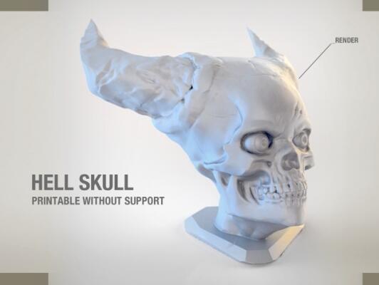 Череп "Hell Skull"