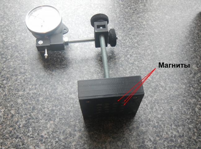 3d модель Стойка для индикатора для 3d принтера - скачать бесплатно 3д ...