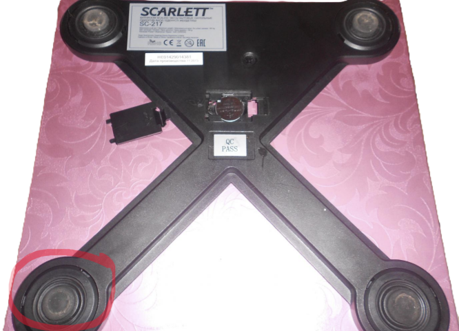 Ножка резиновая для напольных электронных весов SCARLET, TEFAL и д.р.