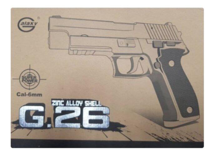 3D модели STL Запчасти Пистолет игрушечный GT- G.26G Galaxy: спусковой курок, тяга спускового курка, фиксатор поршня/пневмонасоса, фиксатор магазина