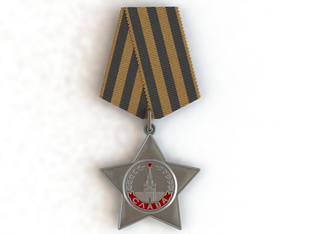 Орден Славы с колодкой