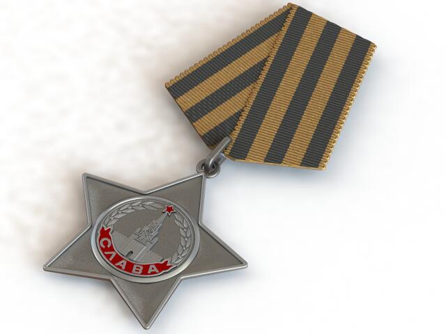 Орден Славы с колодкой