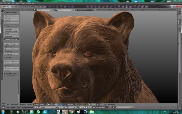 Медведь \ Bear