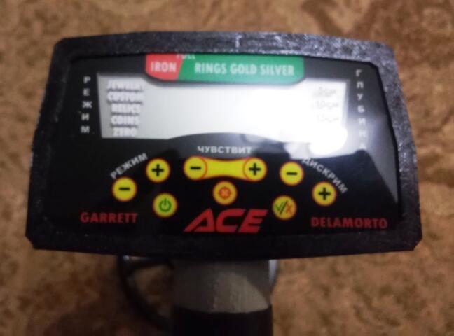 Garrett ACE-350 на аккумуляторе