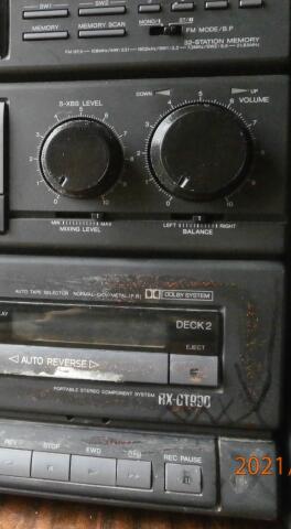 Panasonic RX CT 990 регуляторы "Vol" и "Bass".