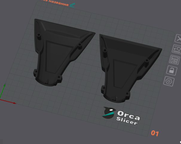 Продажа 3D-модели "Крышка Karcher Puzzi"