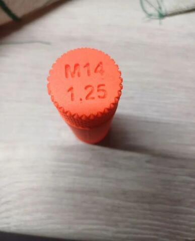 футляр свечи зажигания м14