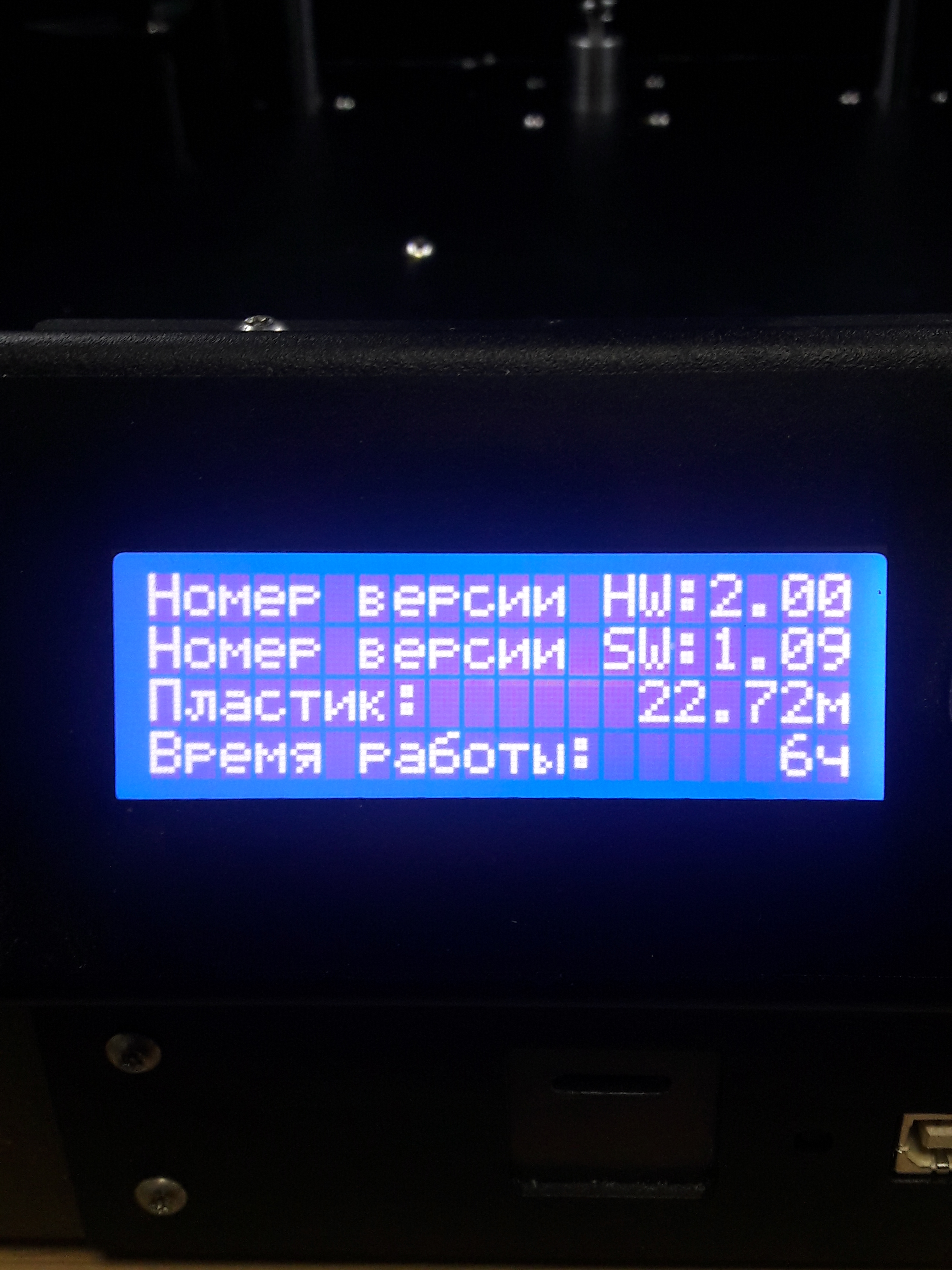 продам принтер Picaso 3D Designer пробег 6 часов