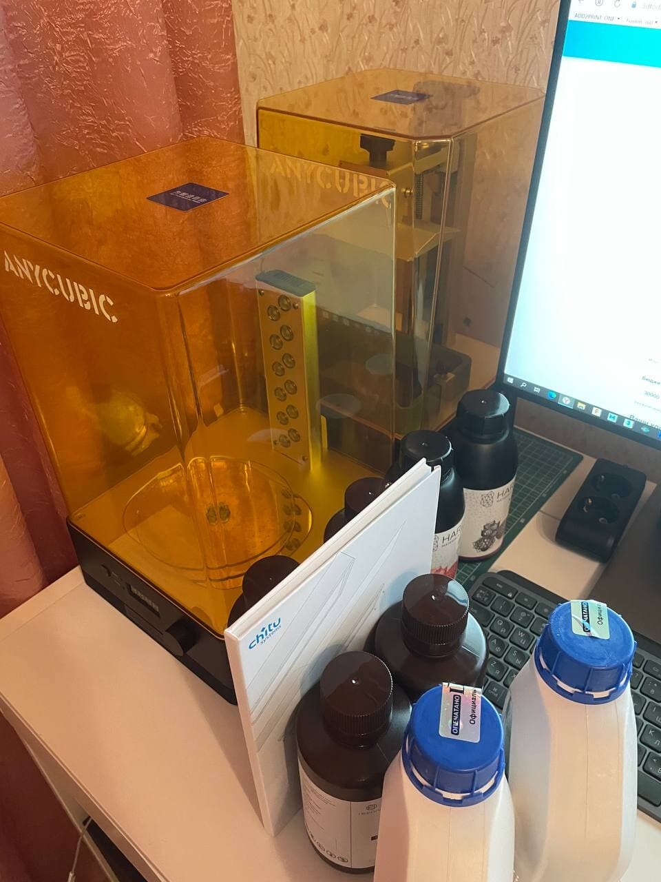 Anycubic Photon Mono + Wash&Cure 2.0 +смола и расходники - комплект для ...