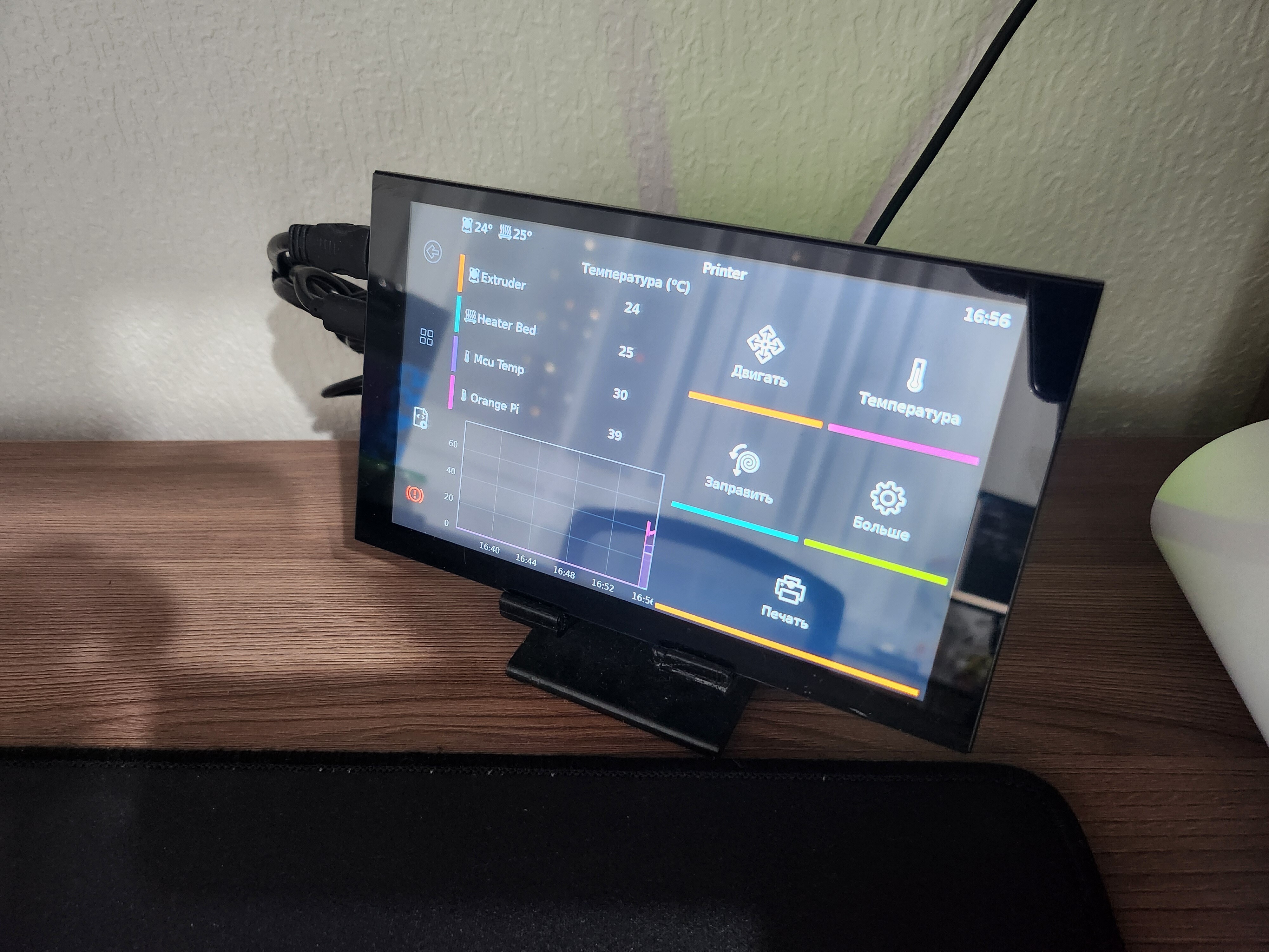 Продам 3D-принтер FlyingBear Ghost 6