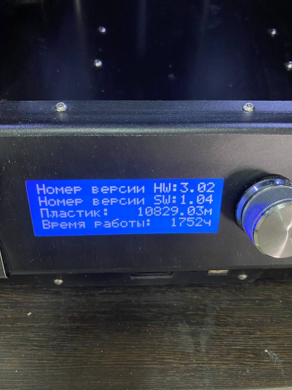 Продажа двух 3D принтеров Picaso 3D Designer PRO 250 + новый ремень (бесплатно)