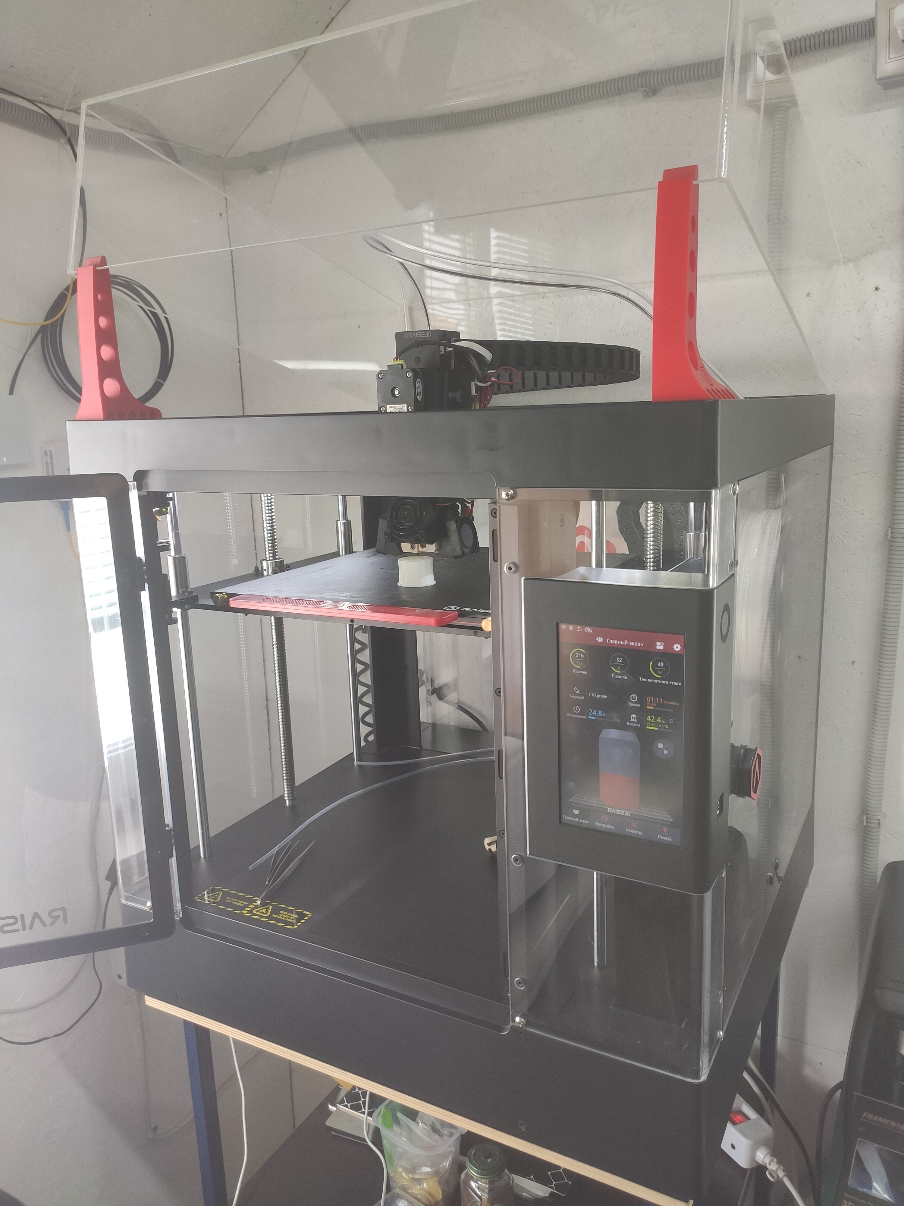 3D пpинтеp Rаise3D Prо2