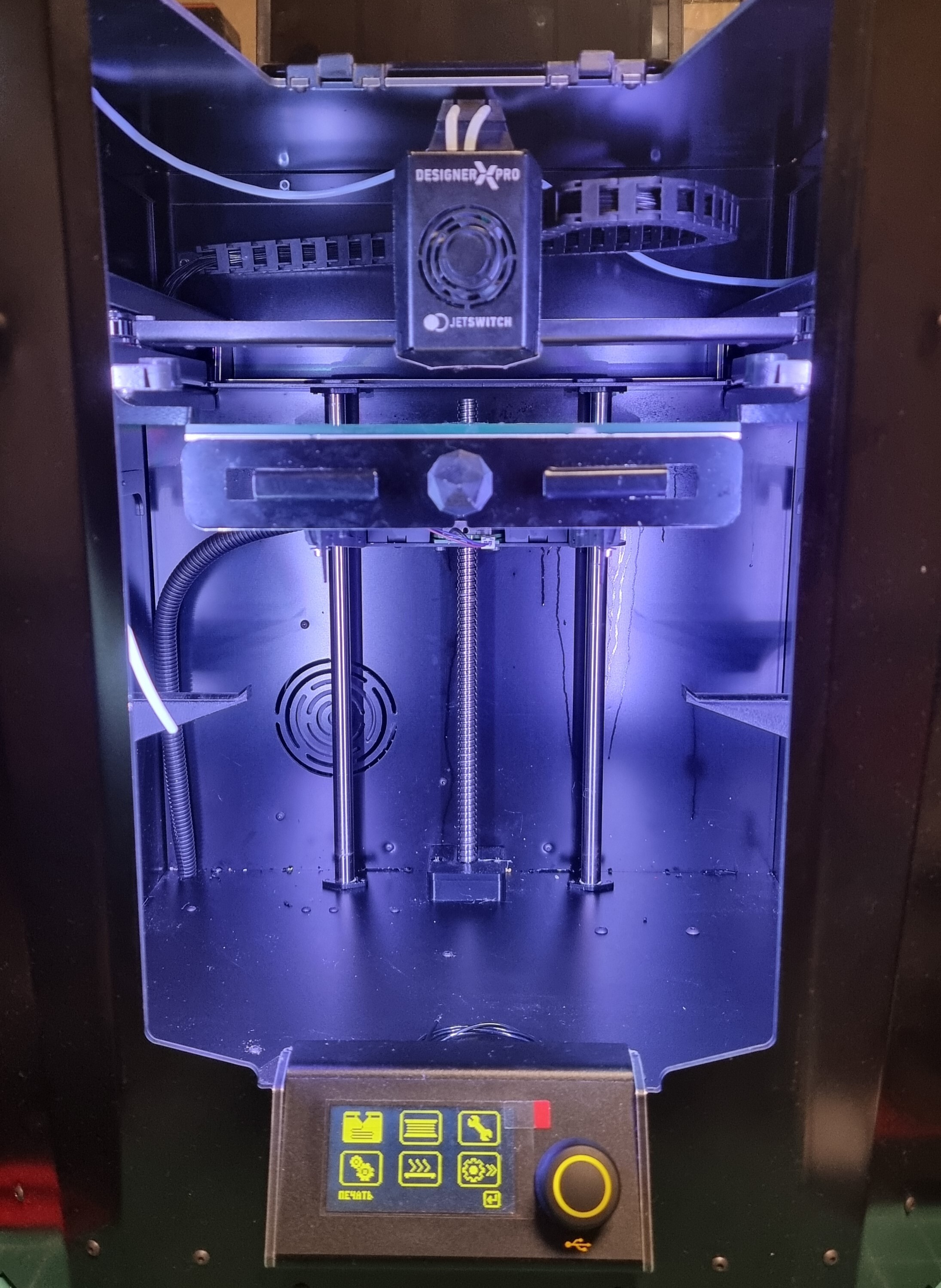 Продам 3D принтер Picaso 3D designer x pro