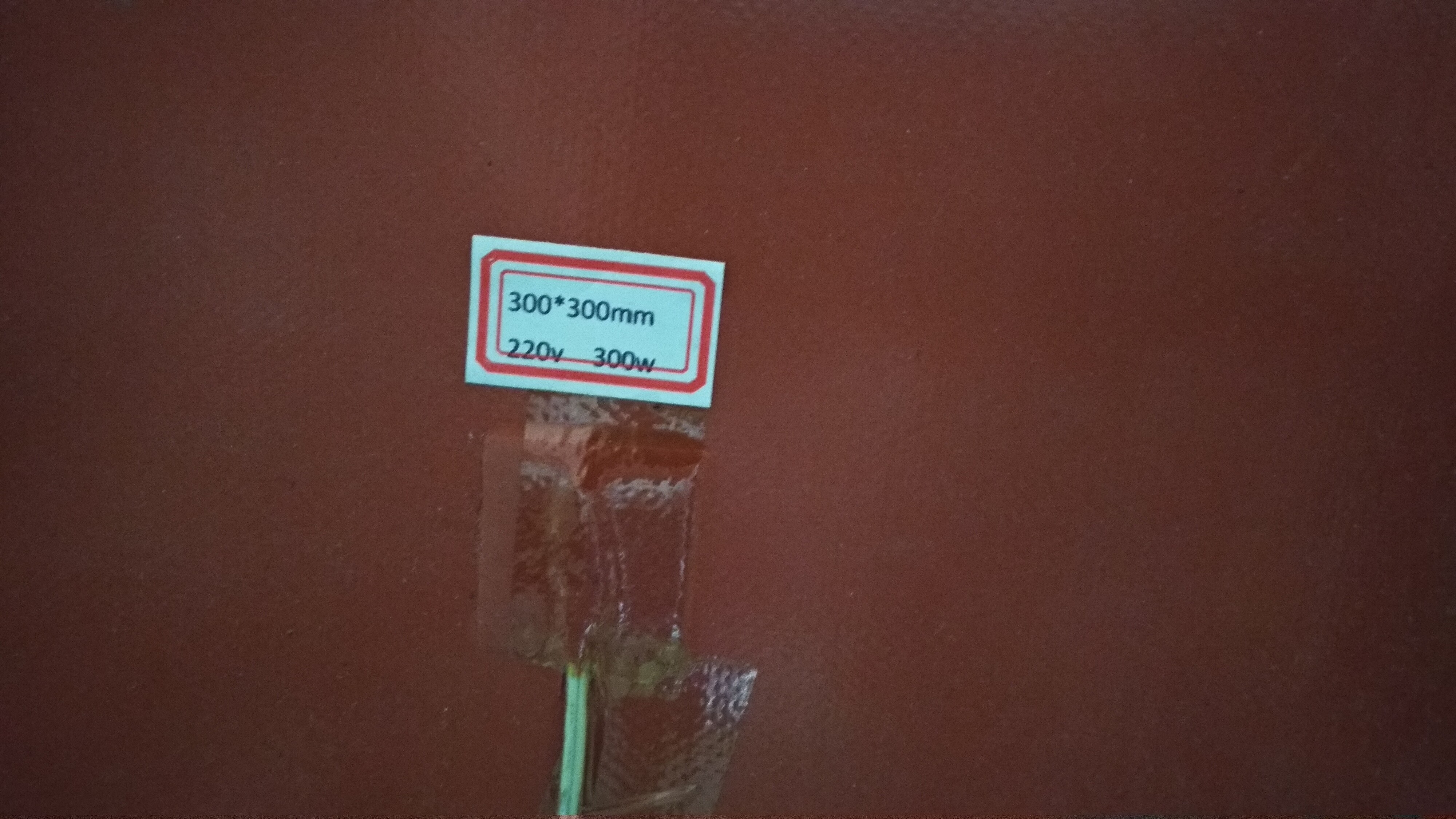 Принтер D-Bot 300x300